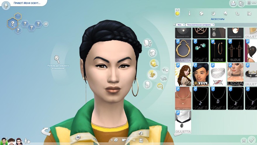 Серьги Illusion