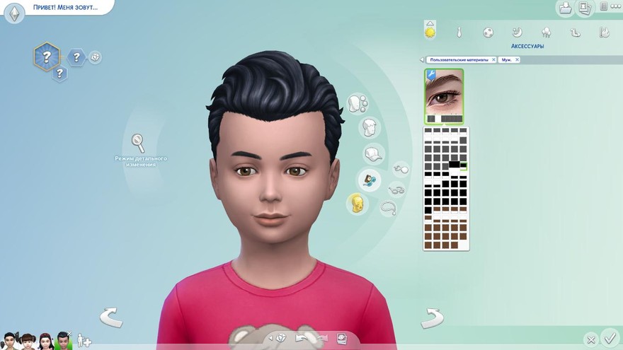 Классические ресницы для детей 3D