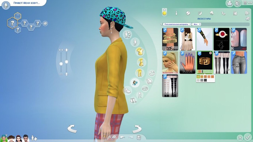 Кольцо Meander