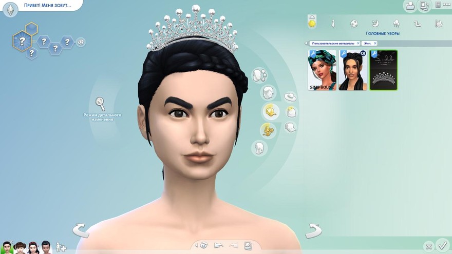 Бриллиантовая и жемчужная корона от S - Club