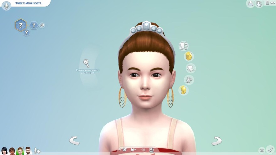 Серьги детские Karen