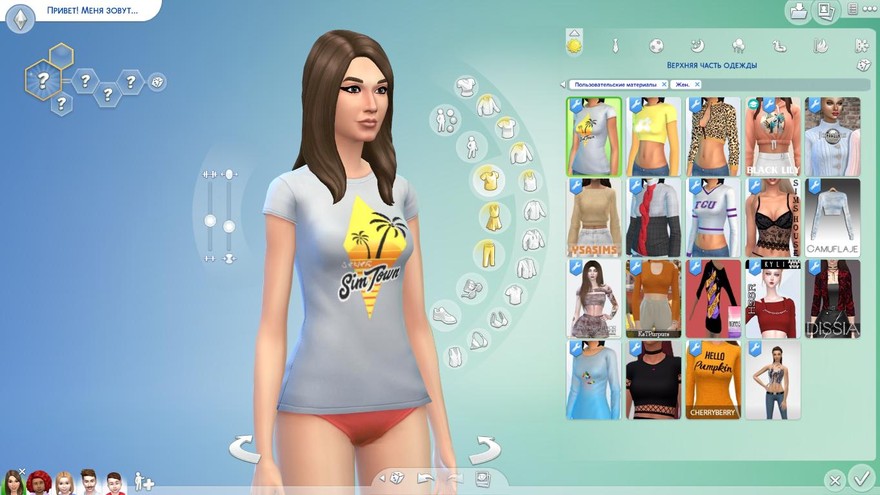 Футболка SimTown