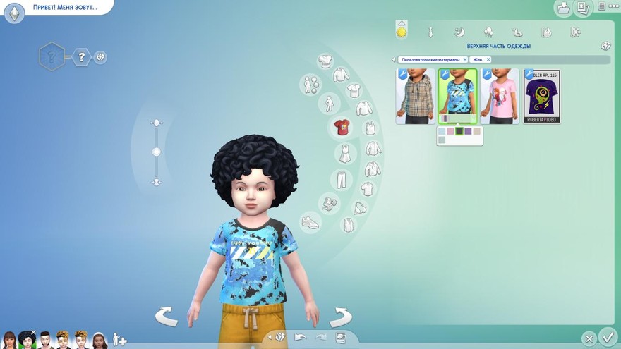 Футболки Tie Dye