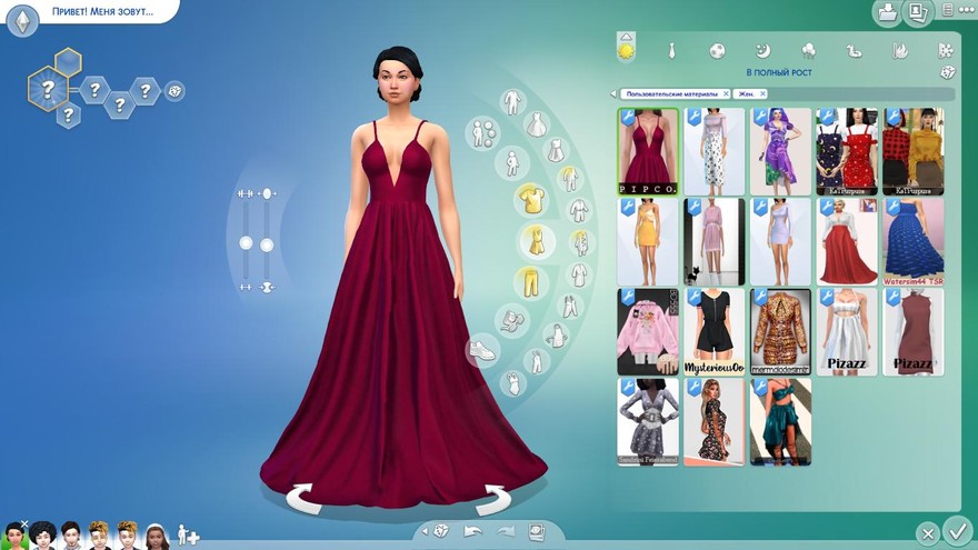 Вишневое платье