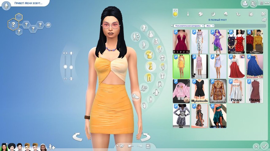 Облегающее платье с контрастными деталями