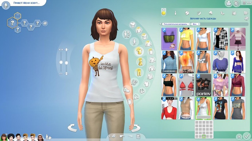 Танк-топ для Хэллоуина