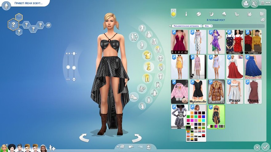 Платье Sexy Dorothea