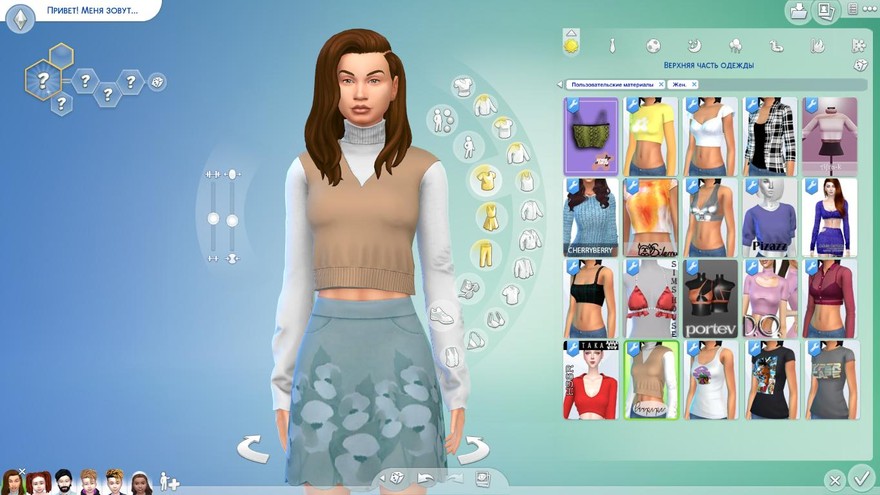 Свитер без рукавов - TP393