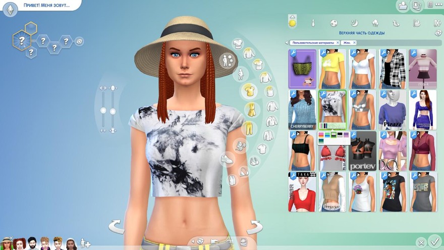 Футболки Life in Technicolors