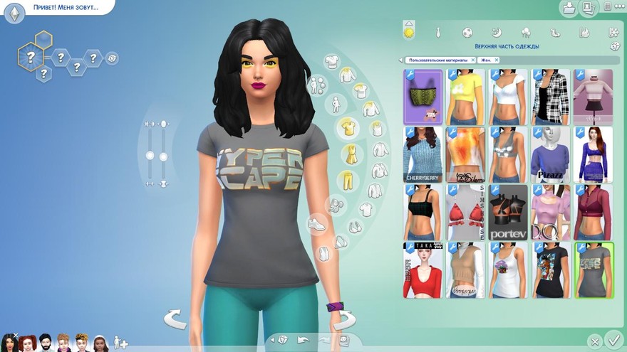 Футболка Sims 4 Hyper Scape