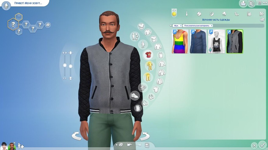 Мужские пиджаки Sims Casual Button Jackets