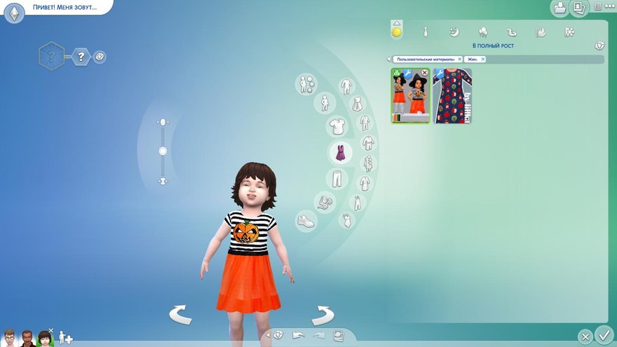 Платье Bia baby