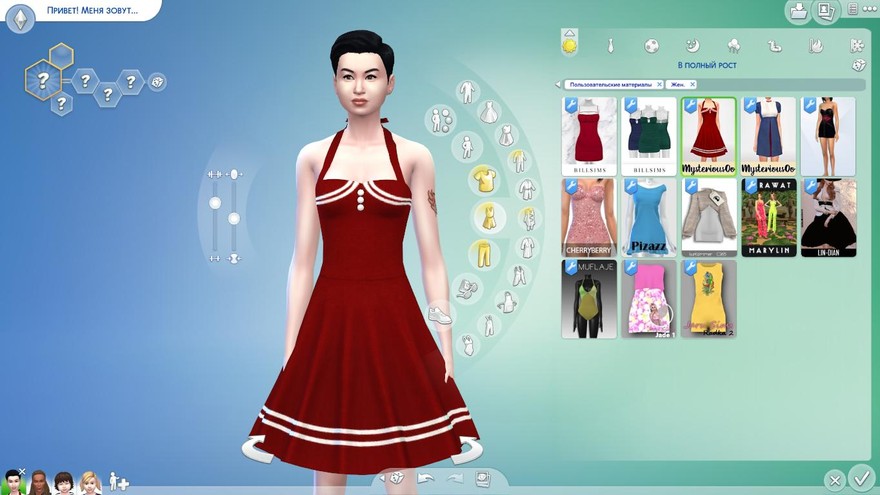 Платье в стиле ретро ReBOOT 50s rockabilly pin up