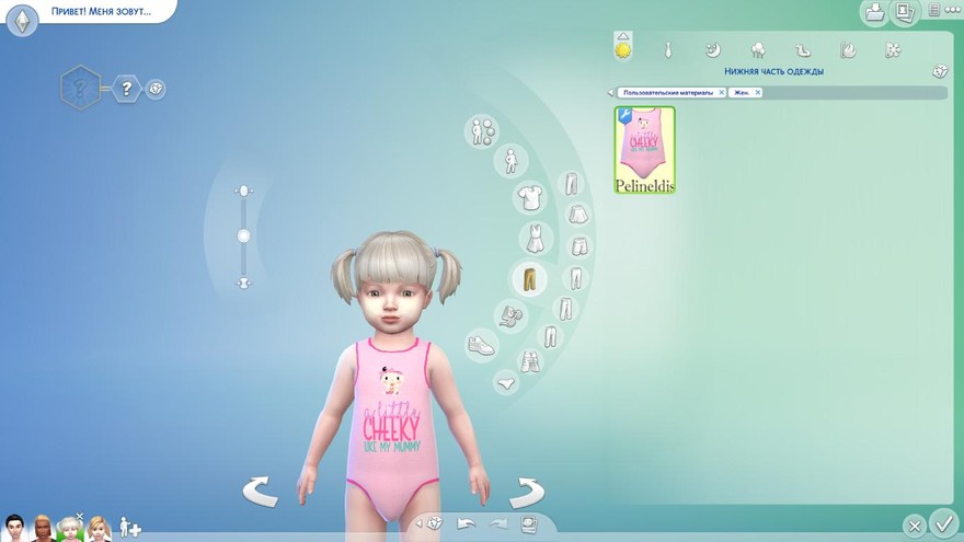 Бодивест Funny Quotes