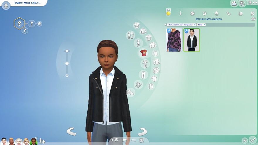 Байкерская куртка для мальчиков