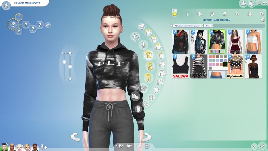 Camuflaje - PLT (толстовка)