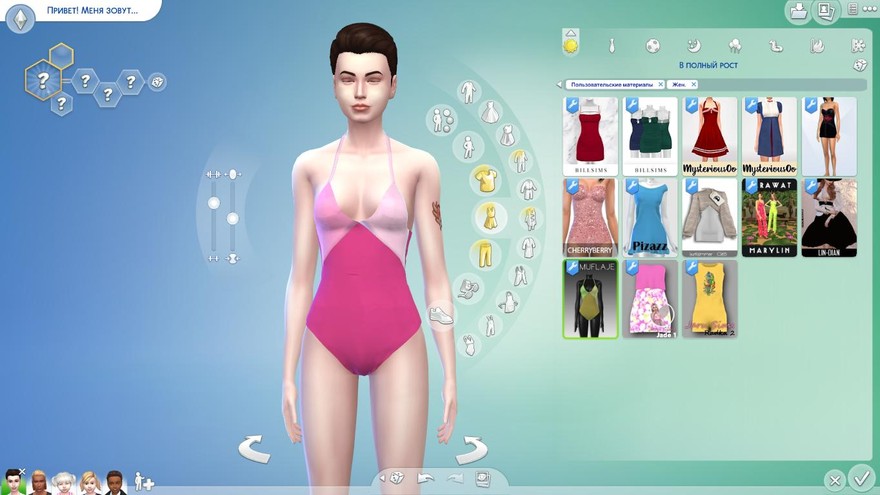 Купальники Lea - One Piece I