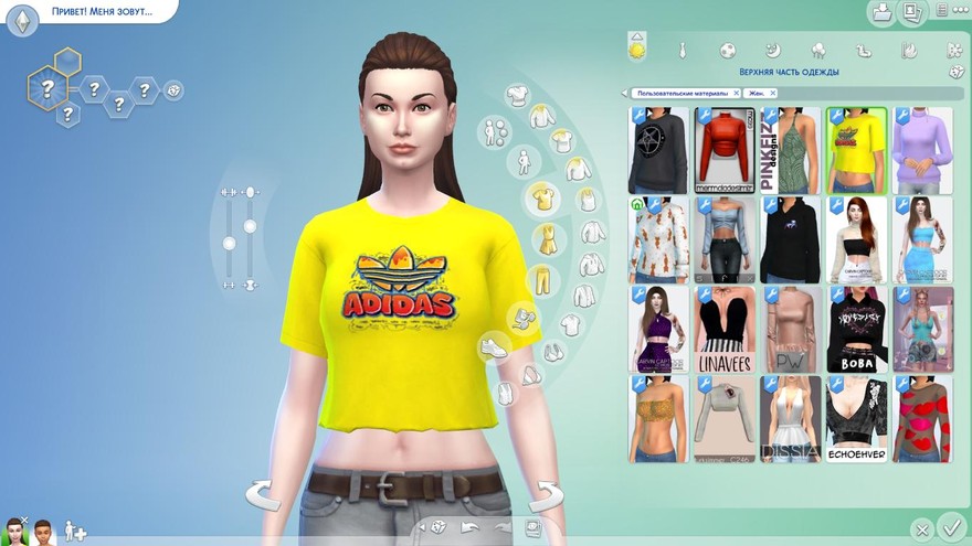 Спортивные кроп-топы