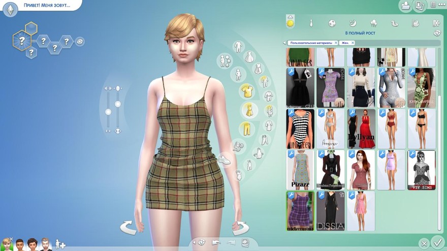 Платье в клетку