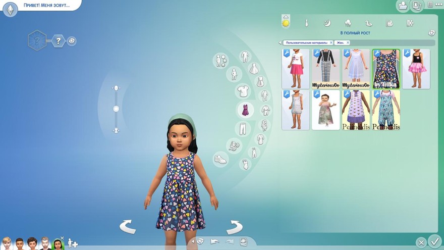 Платье с принтом в виде сердца