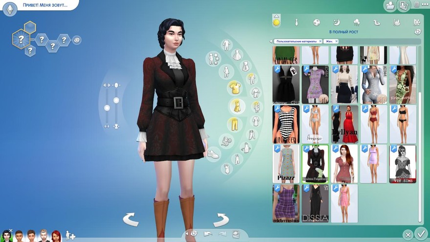 Платье охотника на вампиров