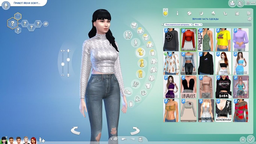 Вязаный свитер с рукавами "летучая мышь" MC99