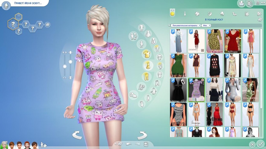 Платье Drink Up Dress BD484