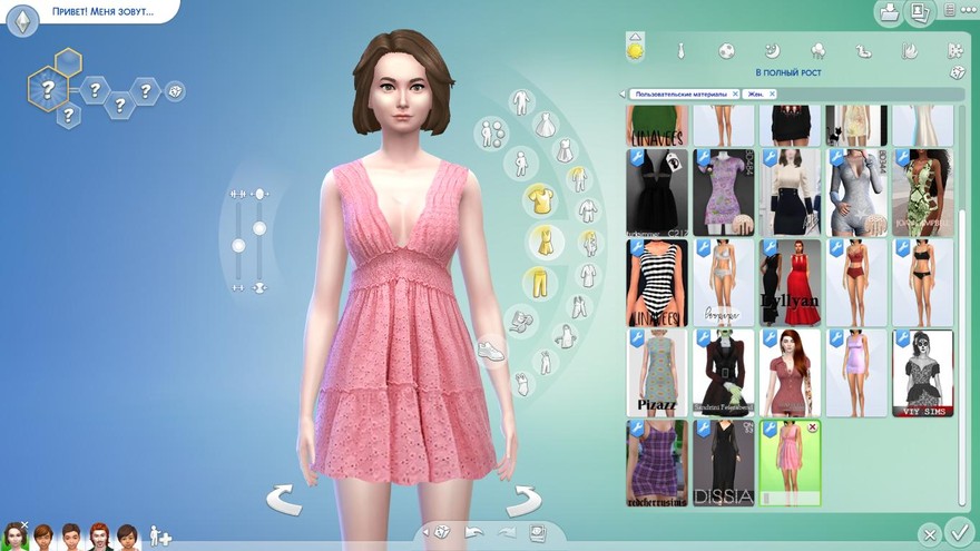 Летние разноцветные платья