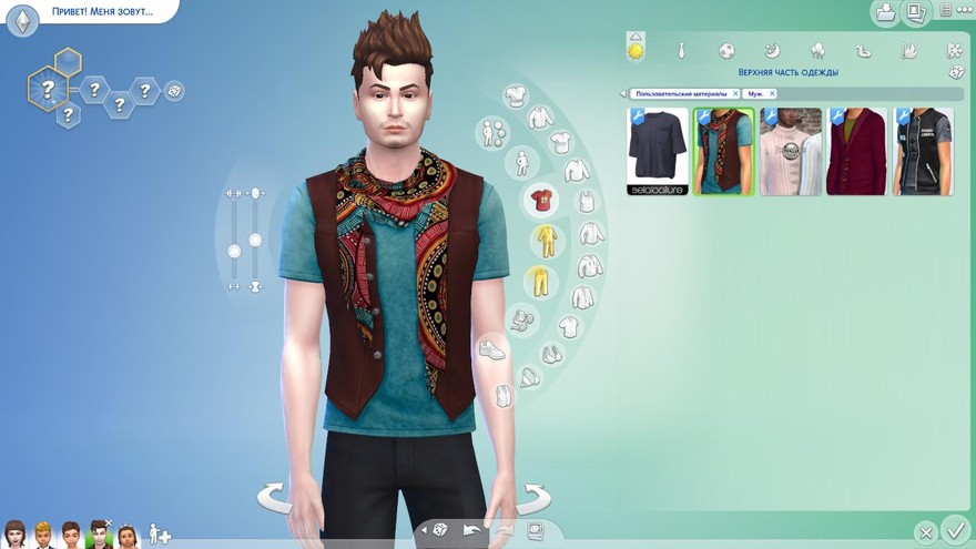 Шарф Африканский романс SimmieV