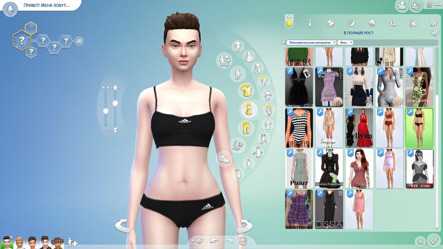 Женские базовые спальные костюмы