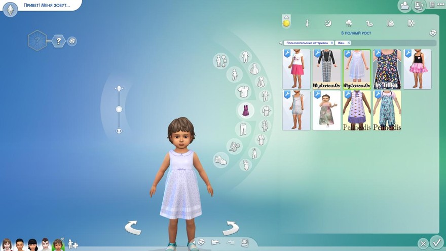 Атласное платье с кружевом