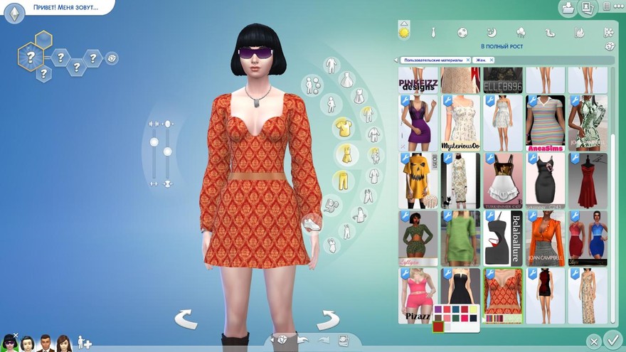 Платье Tamara 2