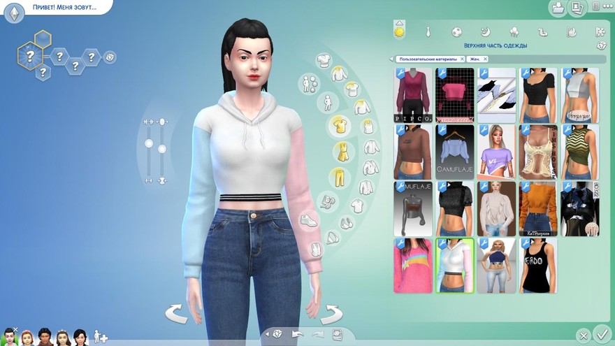 Худи Casual Crop 03