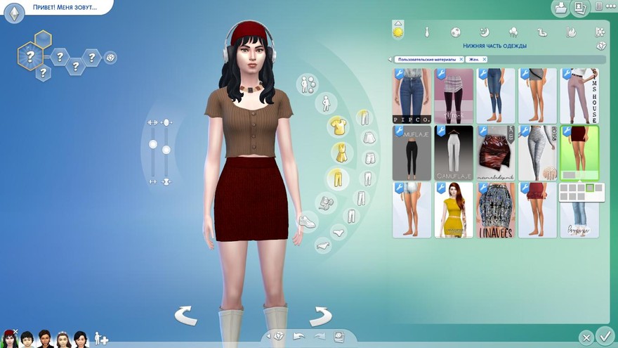 Набор CC.Spanie B