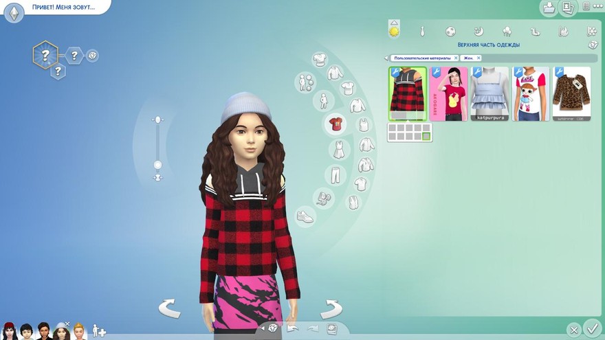 Толстовки с плечами Caldwell