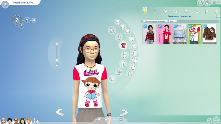 Футболки LOL для детей