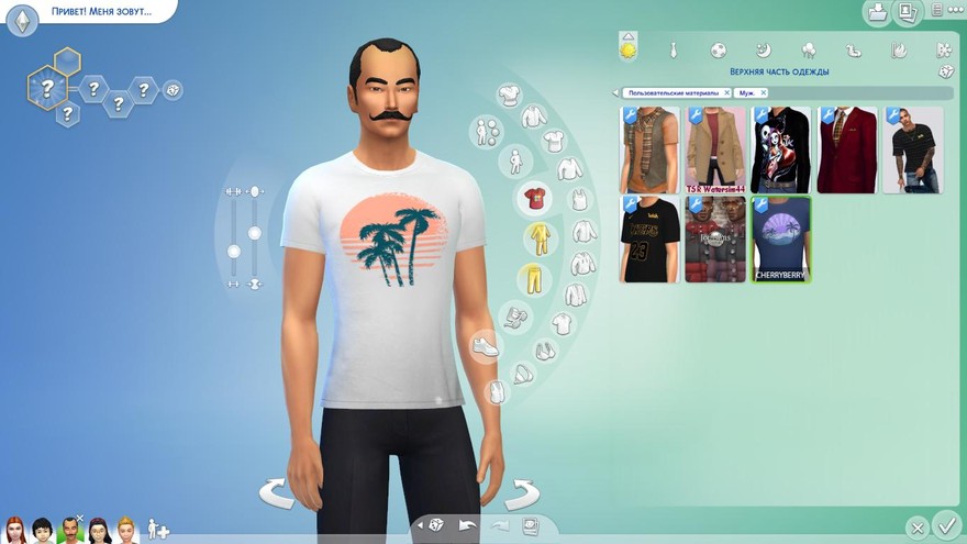 Мужская футболка с серфингом