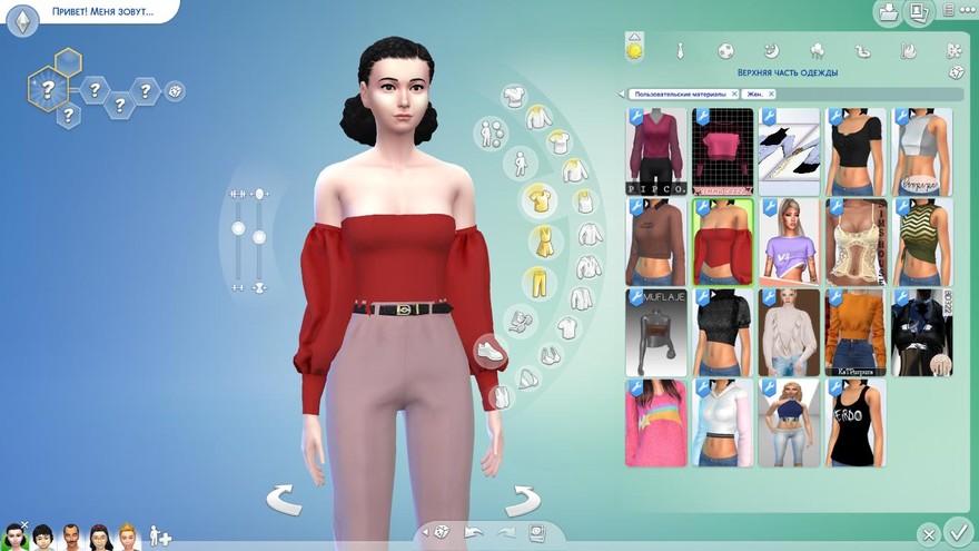 Блузка Camuflaje - Manny