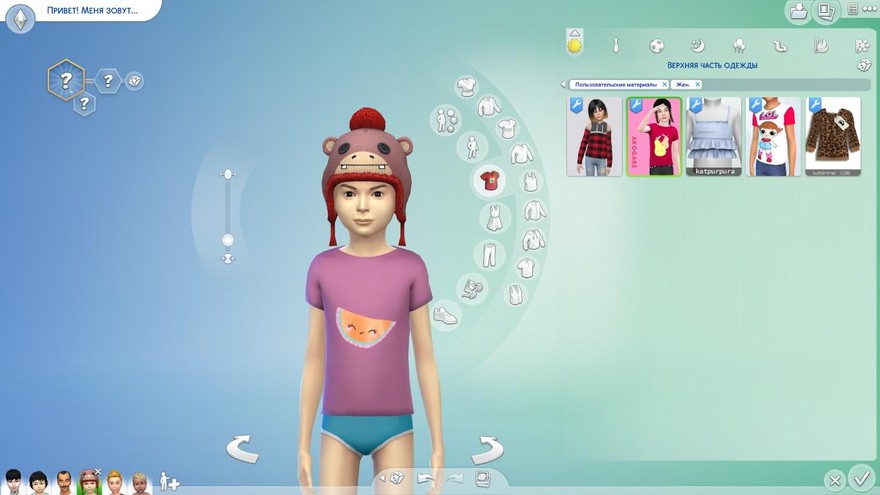 Топ Akogare No.30