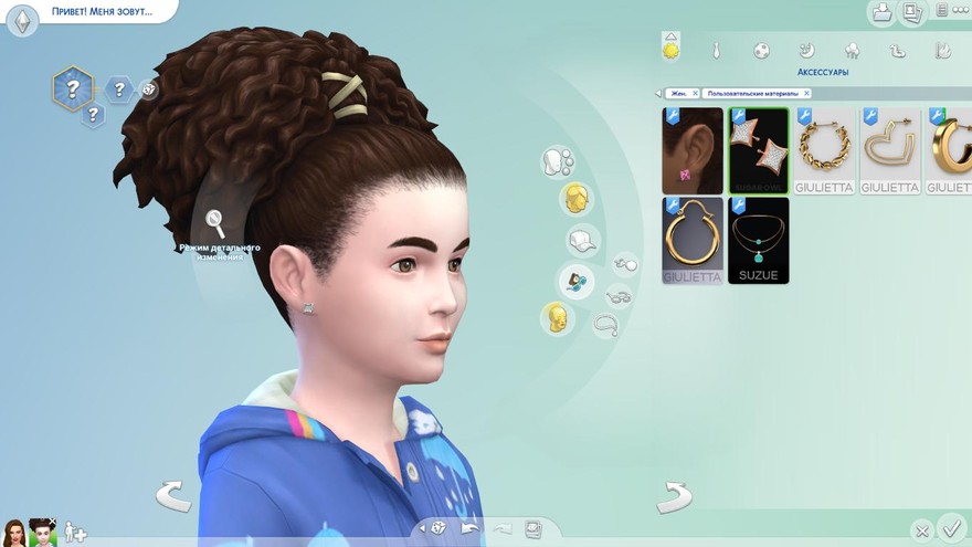 Серьги для девочек 0805