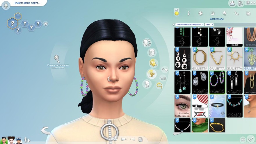 Многоцветные хрустальные серьги-обручи