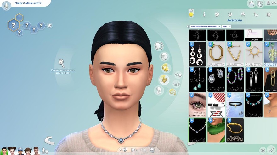 Ожерелье из бисера Злой глаз