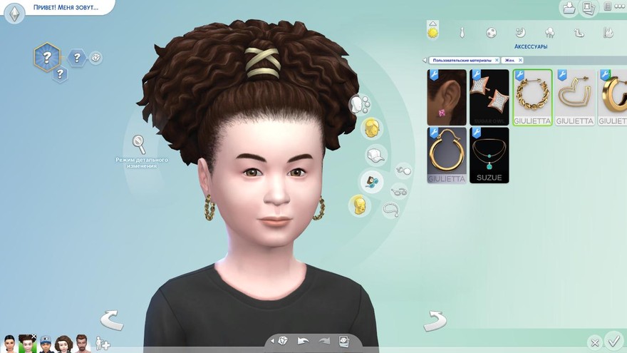 Детские серьги-обручи из граненого каната