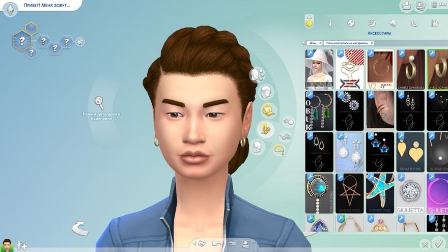 Серьги Luisa маленькие / Christopher067