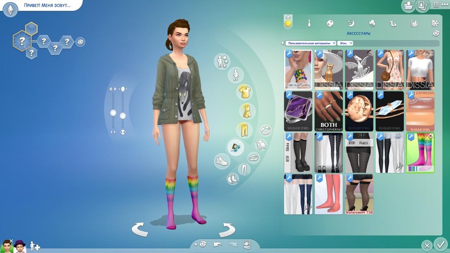 Носки SimmieV Pride21 Rainbow