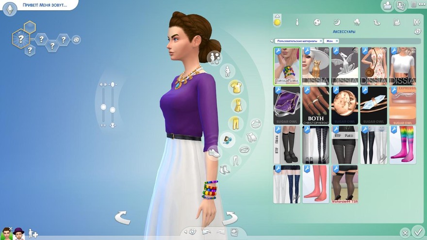 Браслеты Кэнди