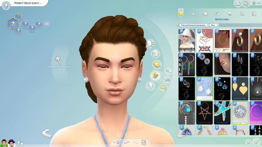 Серьги Margaret Stud