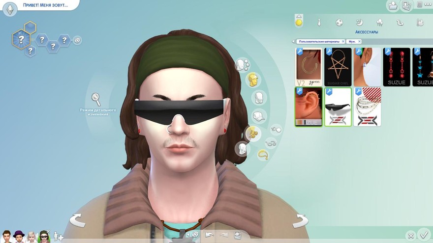 Очки LEXEL-Gravity