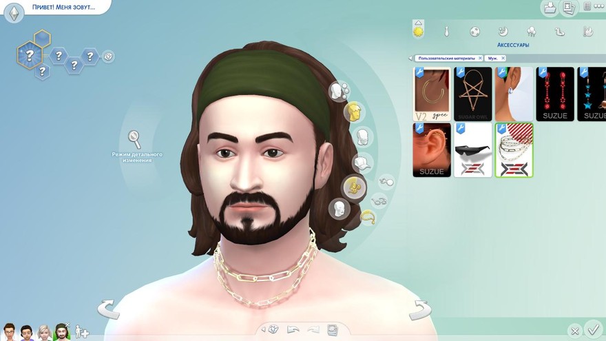 Чокер LEXEL-Venom (male)