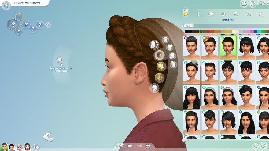 Татуировка Ears Various N.02